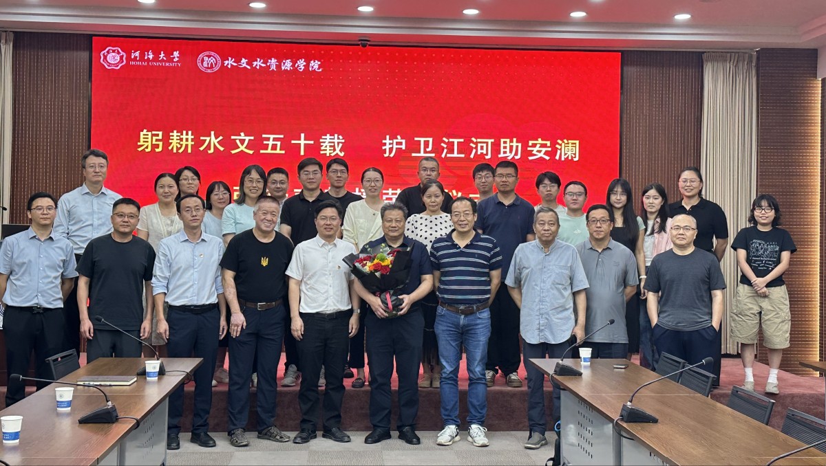国产精品
系第二党支部举行支部教师荣休仪式暨“先锋领航 传承发展 立德树人”主题党日活动