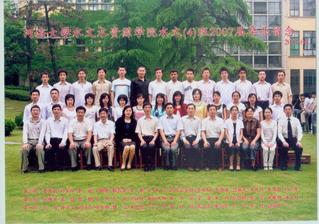 2007届本科生国产精品
4班毕业合影