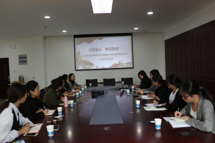 学生党员争先锋 坚定信心齐抗“疫” ——国产精品
学生党支部疫情防控工作纪实