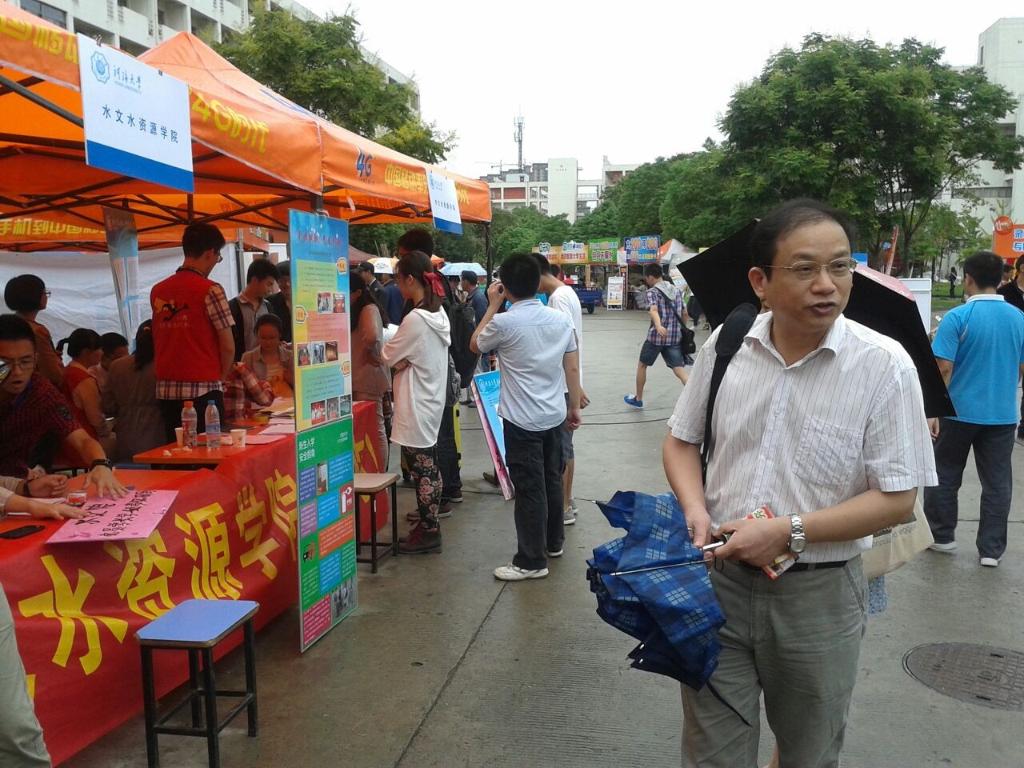 国产精品
召开“不忘初心、牢记使命”主题教育动员部署会