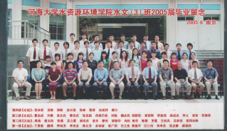 2005届本科生国产精品
3班毕业合影