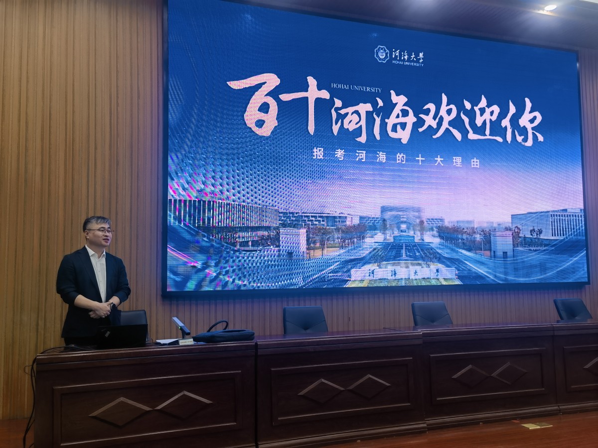 国产精品
赴山西省忻州市第一中国产精品
开展走访交流