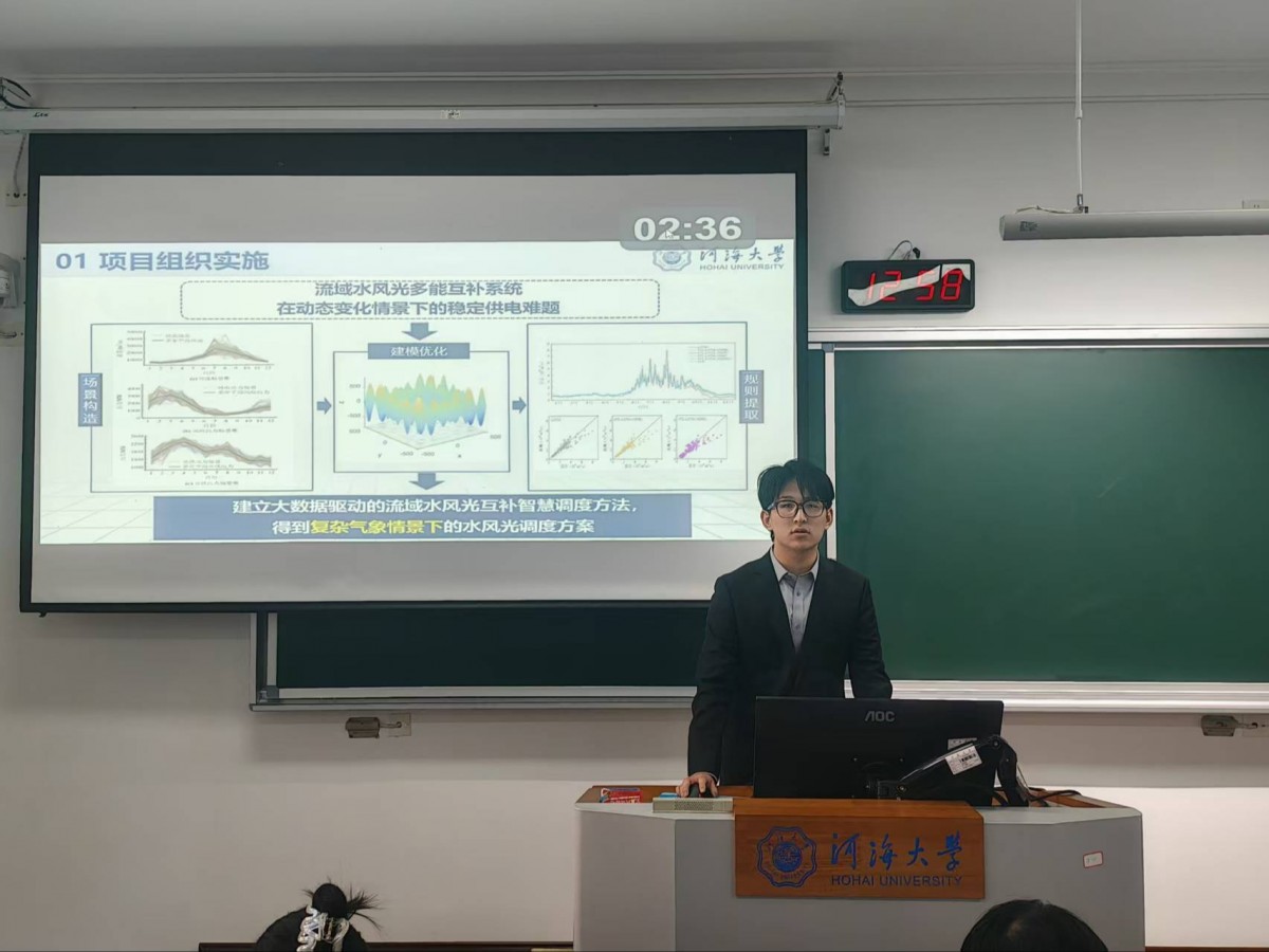 国产精品
顺利完成2025年大学生创新创业训练计划项目中期检查工作
