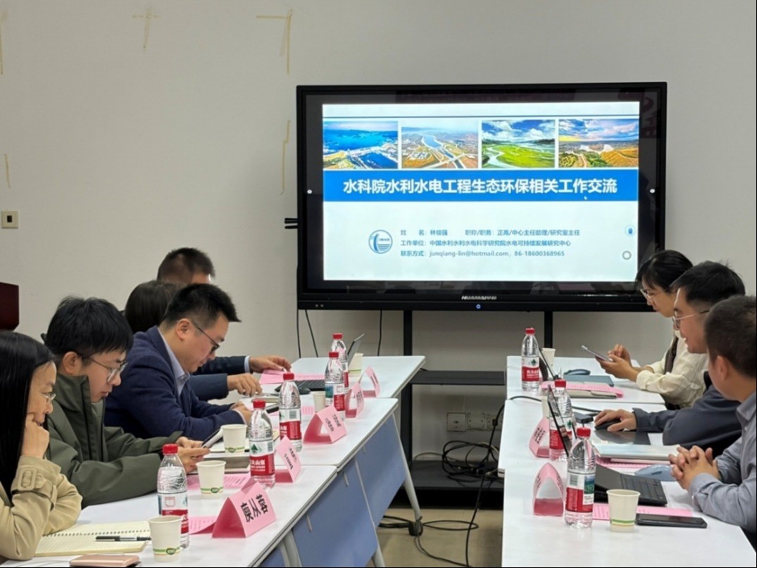 联学共建引领业务融合，产研互馈促进学科发展 ——生态国产精品
师生联合党支部举办生态国产精品
合作研究座谈会党日活动