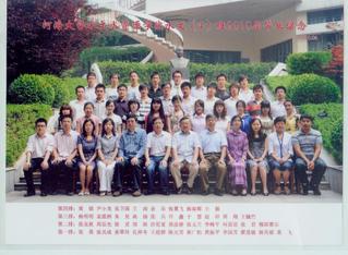 2010届本科生国产精品
4班毕业合影