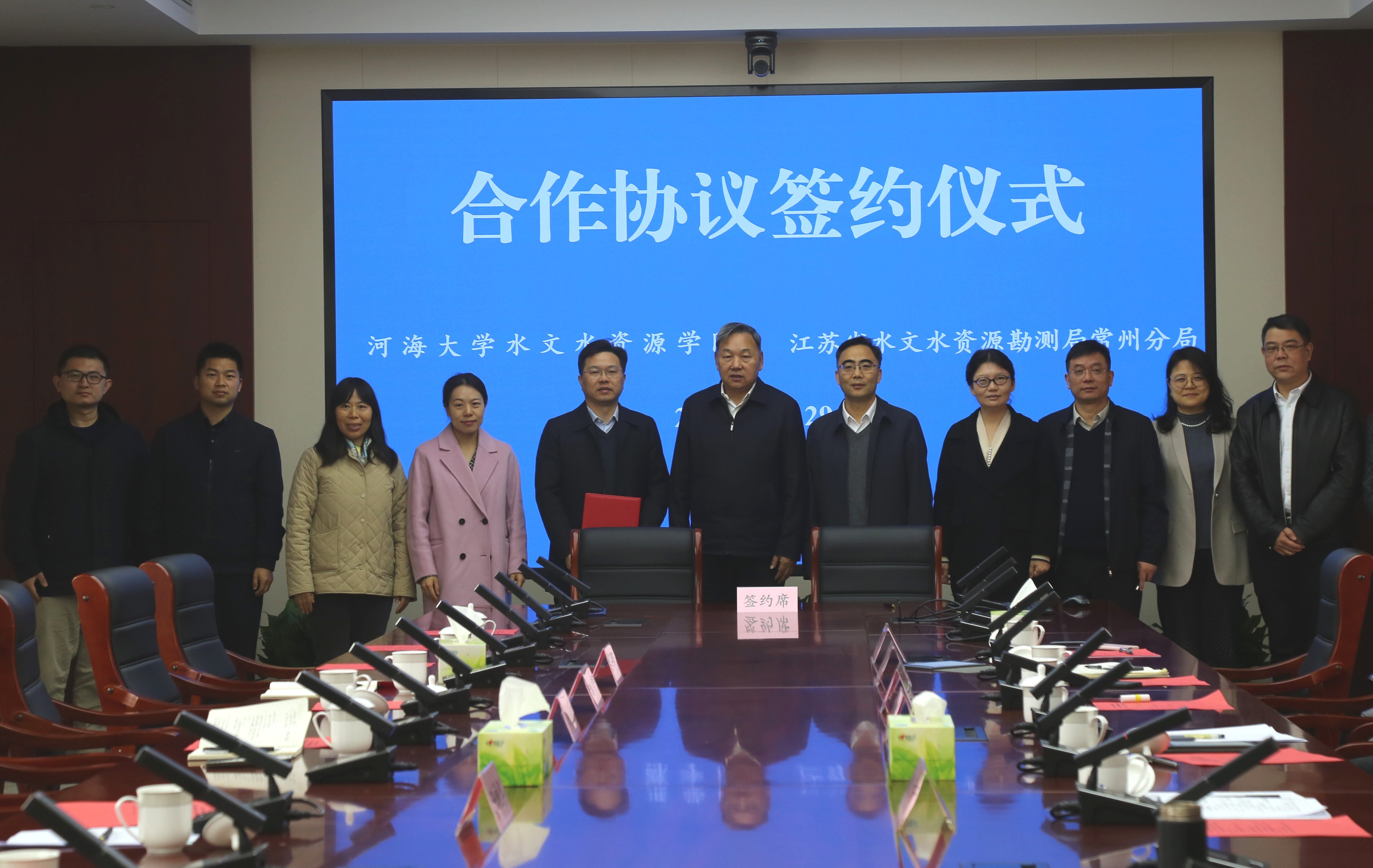 国产精品
与江苏省国产精品
水资源勘测局常州分局共建国产精品
人才培养驿站（太湖）