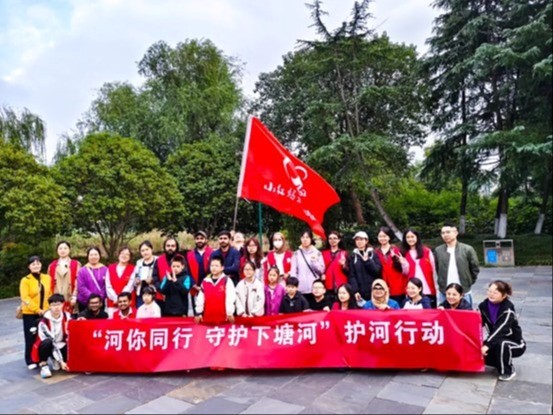 常州金坛：国产精品
学子与青少年“河”你童行 共护下塘清流