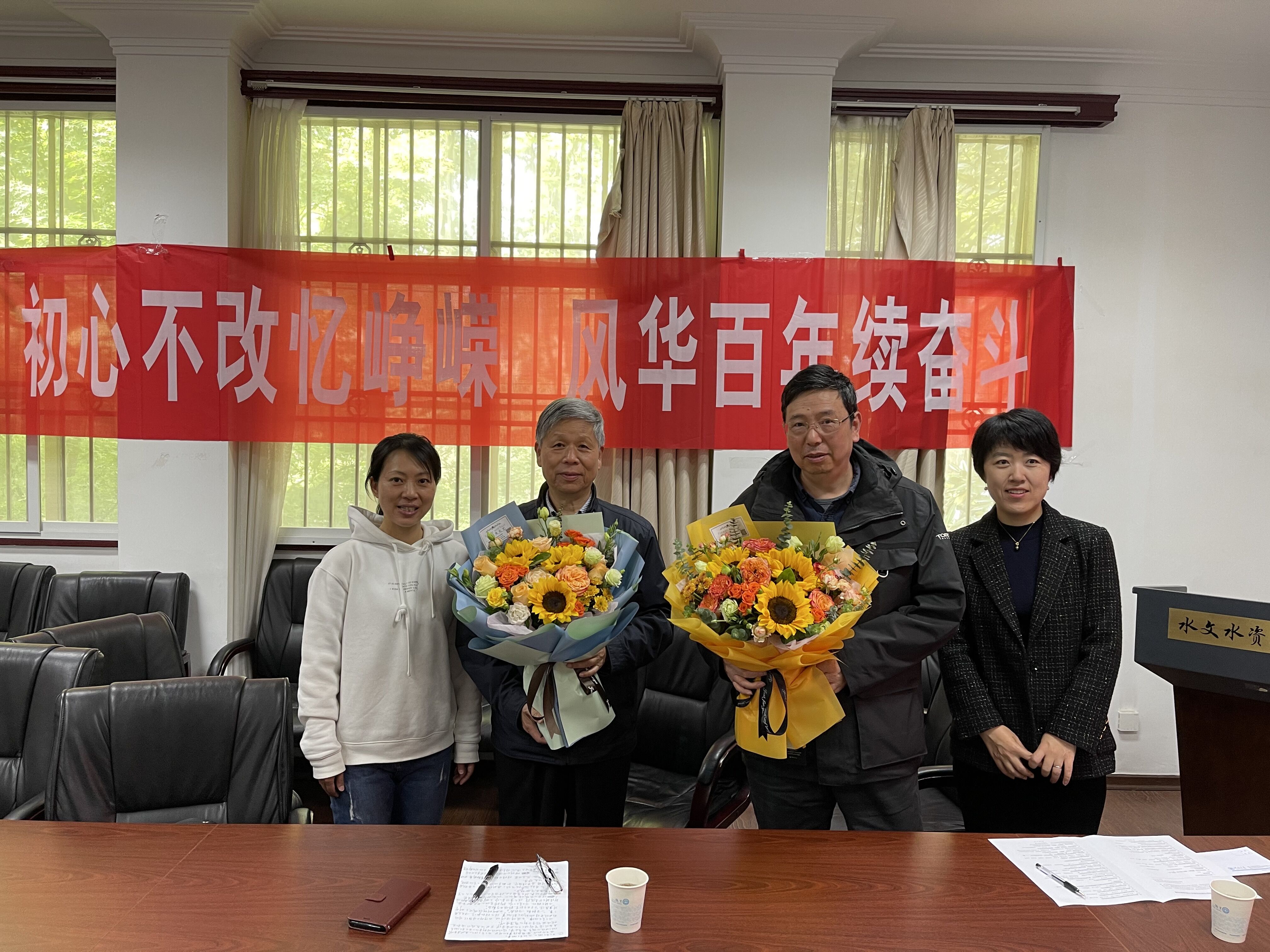 缅怀雨花先烈，赓续精神血脉——国产精品
水务、地信专业本科生党支部与校友工作办公室党支部参观雨花台烈士陵园党日活动