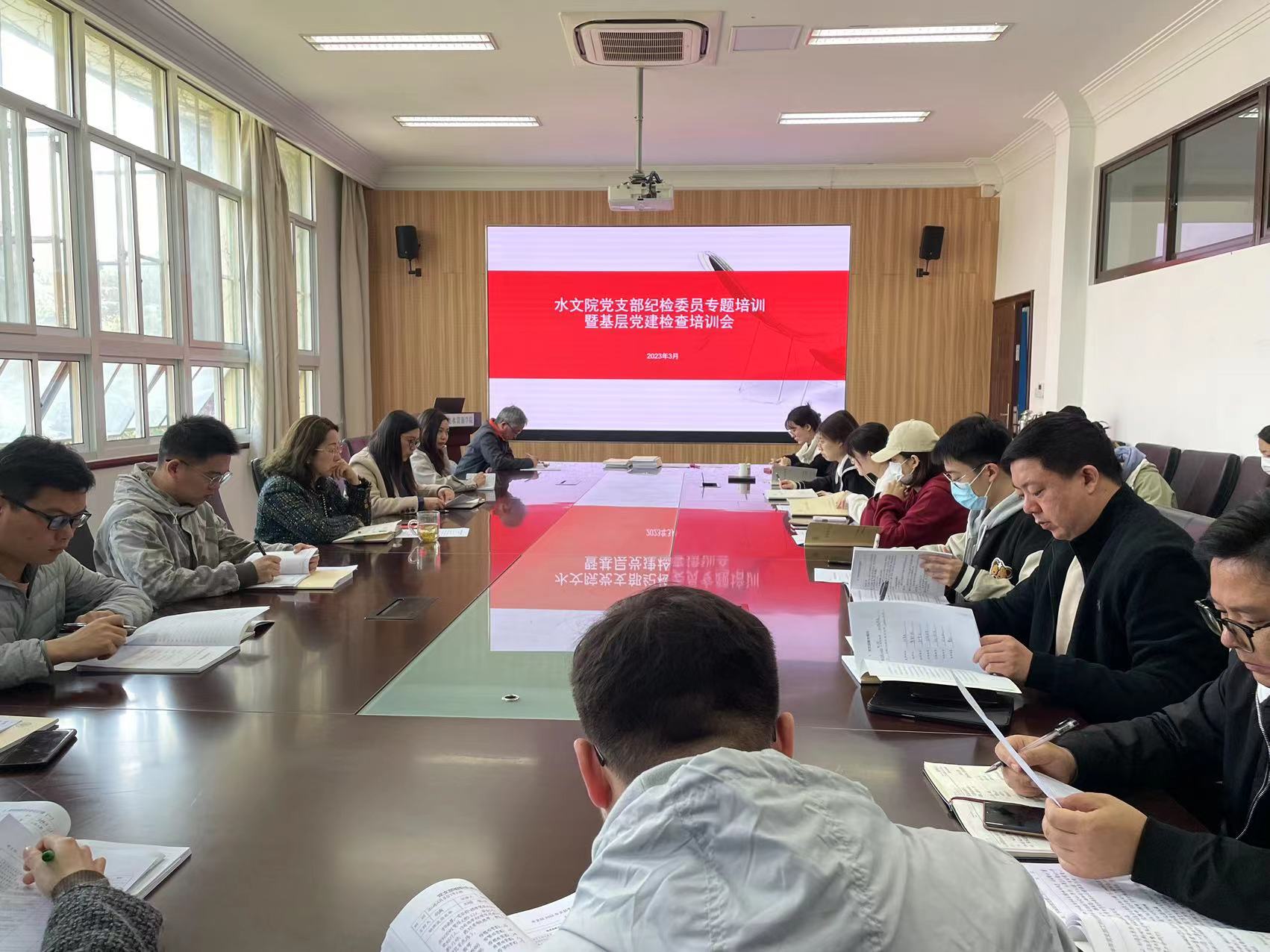 国产精品
召开党支部纪检委员专题培训暨基层党建检查培训会