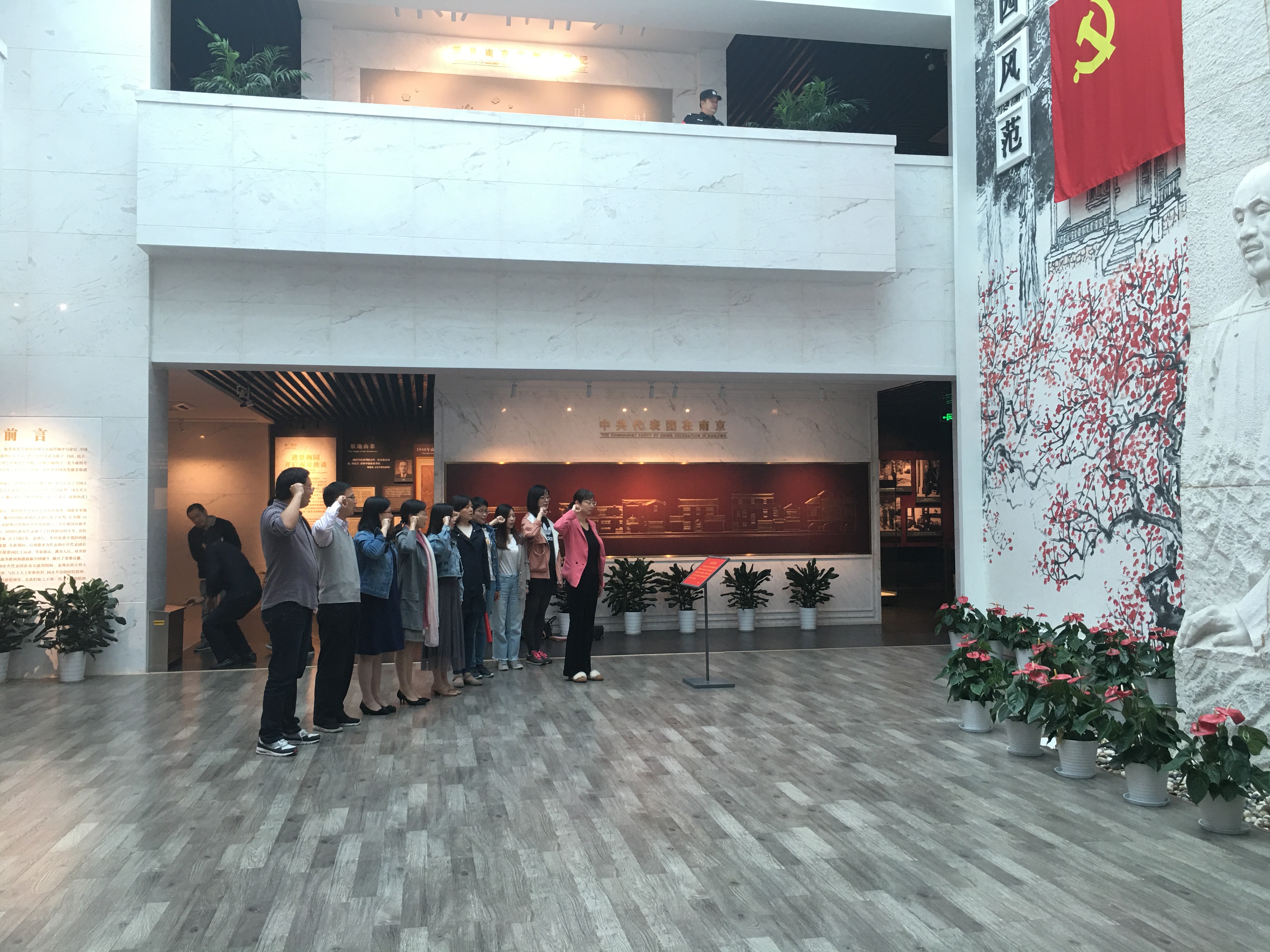 解读光文精神，接力国产精品
使命--国产精品
“不忘初心、牢记使命”主题教育微党课第二讲