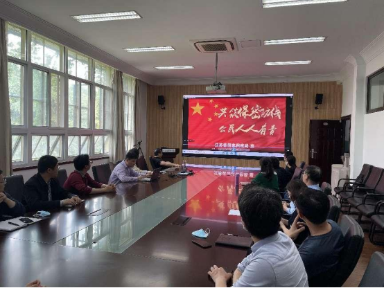 国产精品
系第二党支部开展国家安全教育主题学习