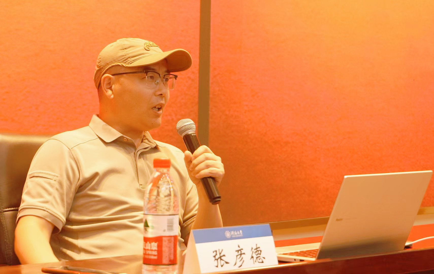 国产精品
迎新季|心聚河海，情满中秋——国产精品
举办2024级本科生中秋联欢会