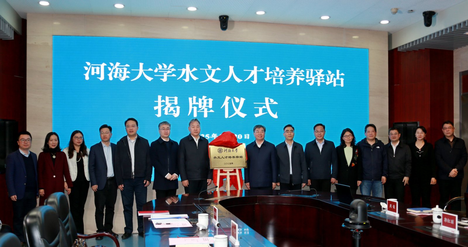 国产精品
赴江苏省国产精品
局访企拓岗并签约合作协议