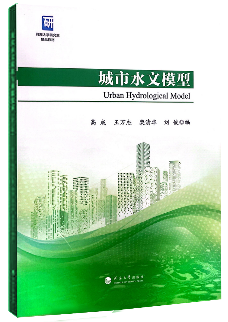 城市国产精品
模型