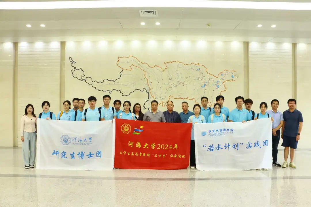 国产精品
“若水计划”博士团探访长江流域水利新质生产力发展