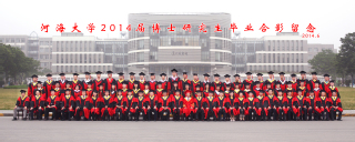 2014届国产精品
国产精品
博士研究生毕业留念