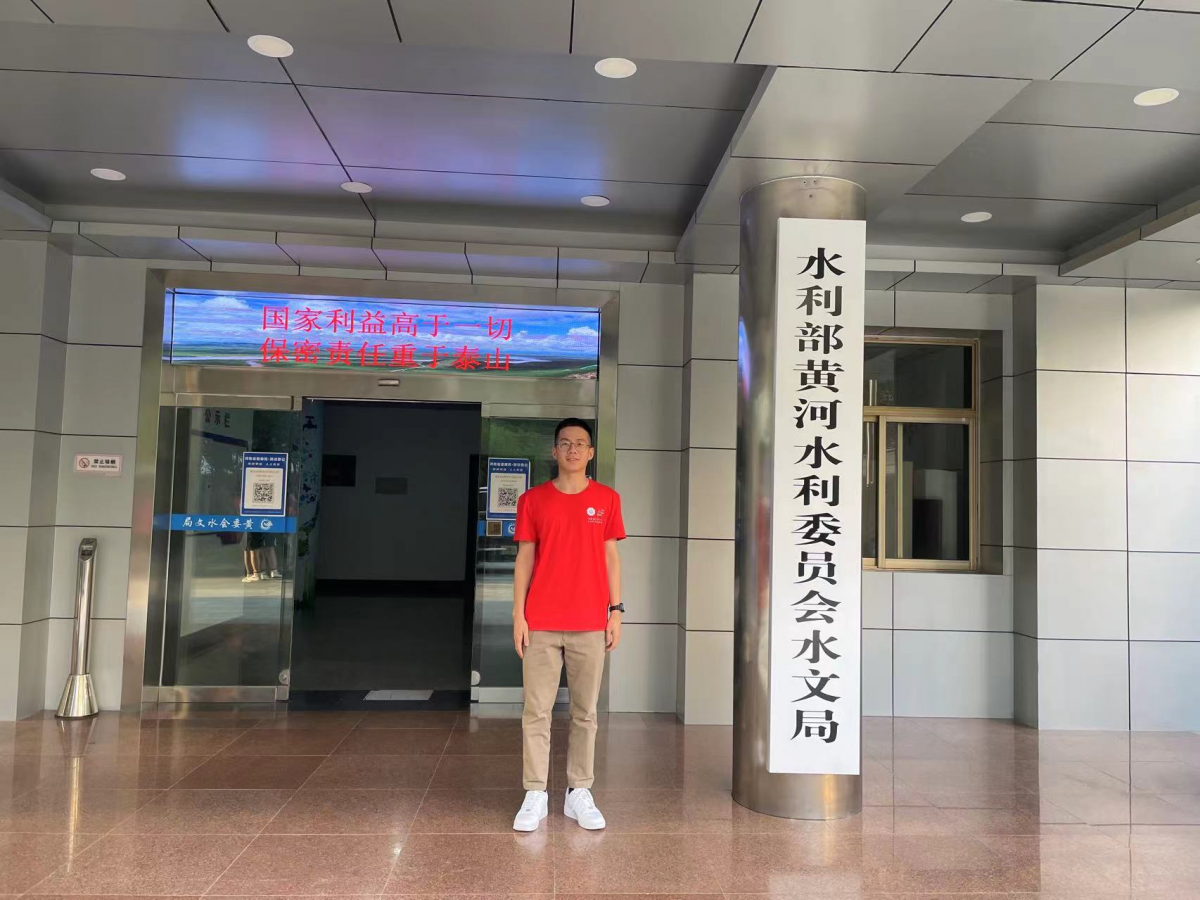 国产精品
心路 | 白博宇：砥砺前行，逐梦国产精品
——走进黄河水利事业的青春奋斗路