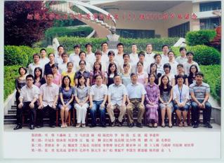 2010届本科生国产精品
2班毕业合影