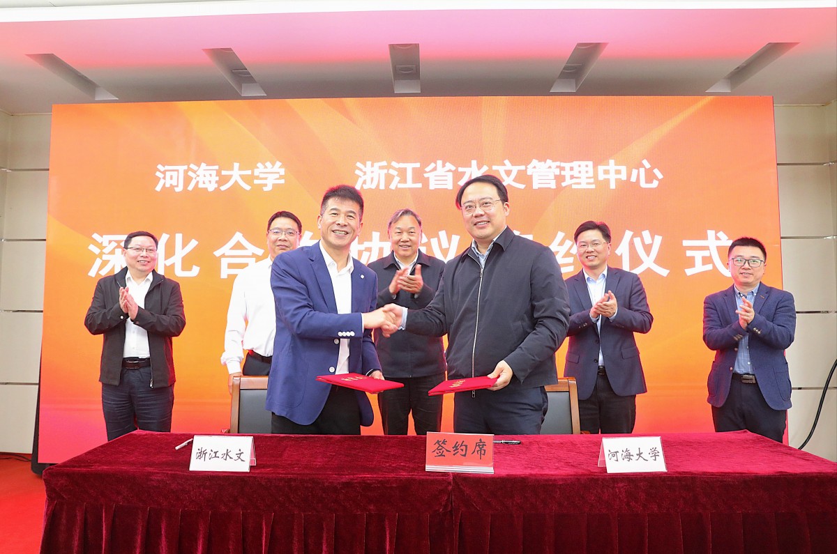 国产精品
与浙江国产精品
管理中心举办科技创新工作交流研讨座谈会