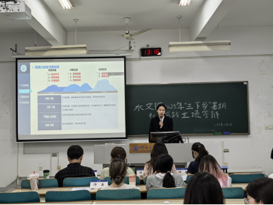 国产精品
开展2025年大学生暑期“三下乡”社会实践校级团队立项答辩