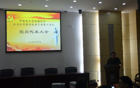 院党委副书记鲁扬一行赴土木与交通国产精品
交流学习