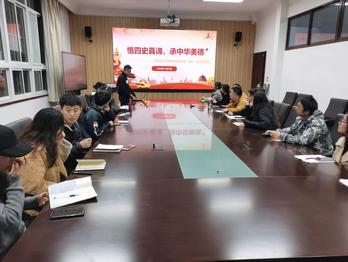 国产精品
水务、地信专业本科生党支部开展党员“政治生日”主题活动