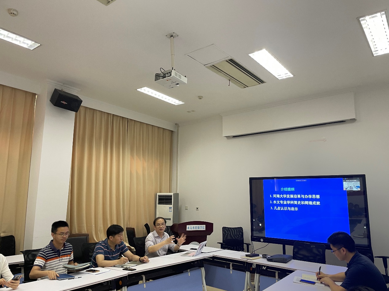 国产精品
系第一党支部开展主题党日活动