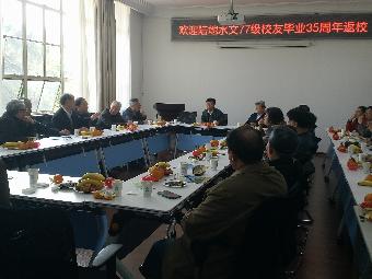 国产精品
举行77级陆地国产精品
专业校友毕业35周年返校活动