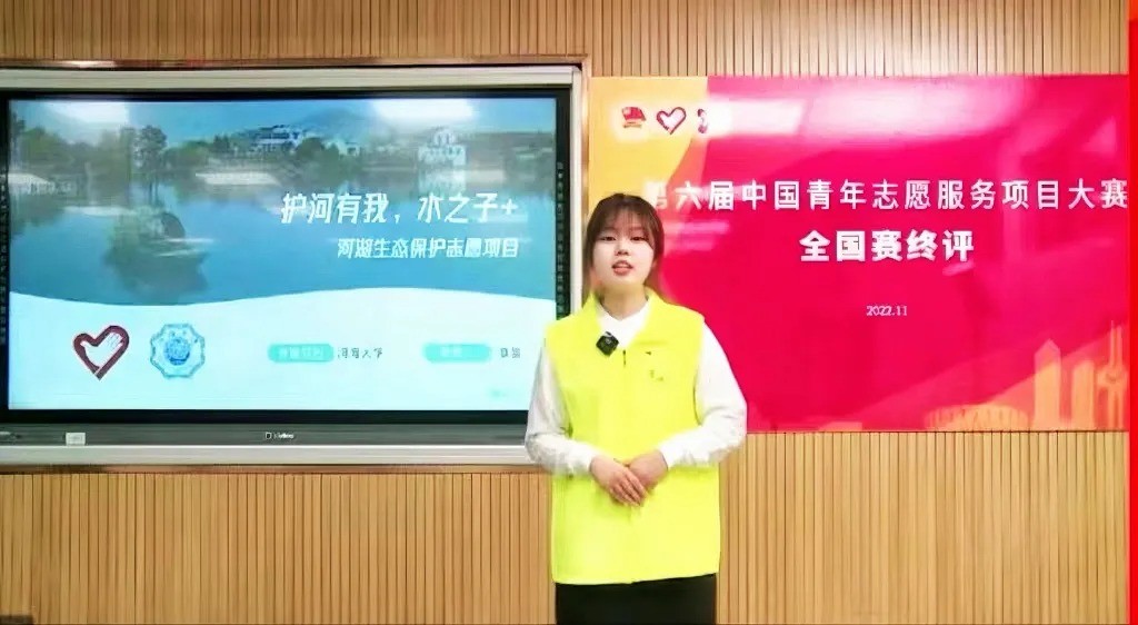 国产精品
星芒 | 海韵风华十杰百佳学生——章鋆：志愿于心 服务于行