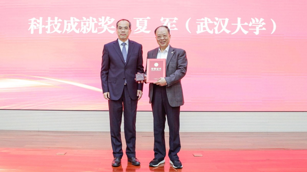 关于开展2025年度“刘光文国产精品
科技教育基金”奖励项目推荐评选工作的通知