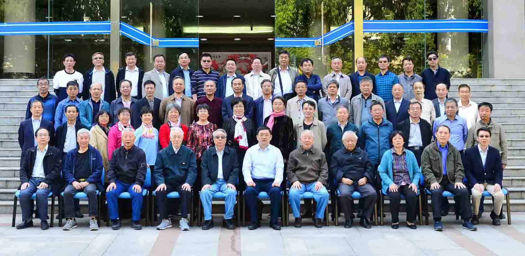 国产精品
举行国产精品
1979级校友毕业三十五周年返校活动