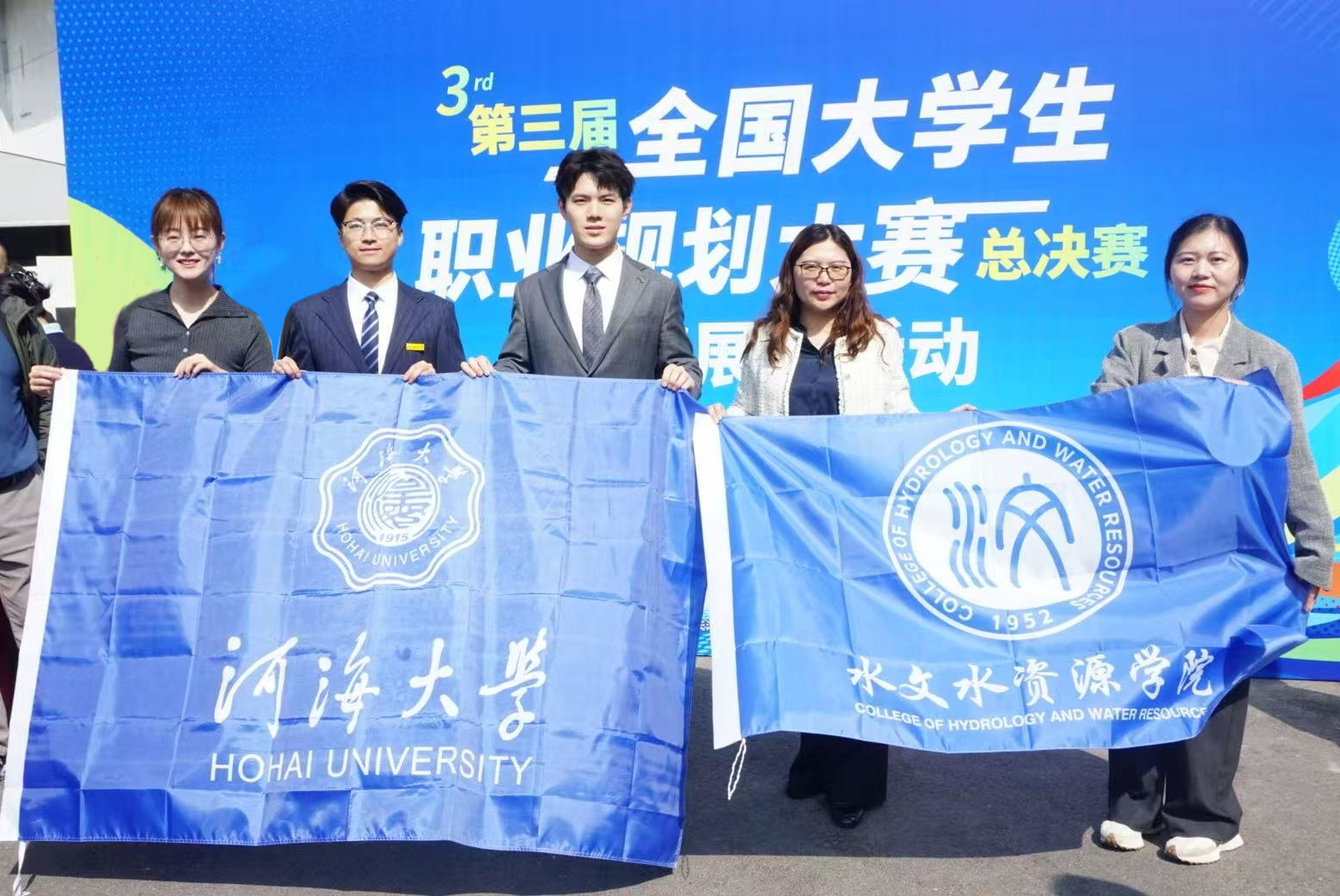 双金！国产精品
学子在全国大学生职业规划大赛中斩获2项全国金奖！