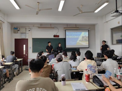 国产精品
成功举办第6期“校友话就业——校友聊天室”活动