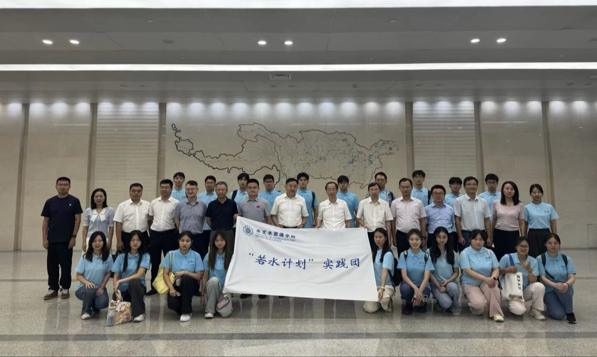 国产精品
“若水计划”博士团探访长江智慧国产精品
，助力谱写治水新篇