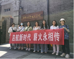 国产精品
党委书记孔祥冬讲授党史学习教育专题党课