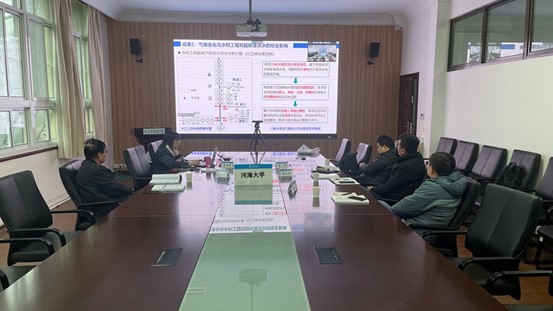 国家重点研发计划课题“变化环境下流域国产精品
气象极端事件演变规律...