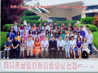 2011届本科生国产精品
1班毕业合影