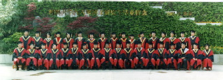 2001届国产精品
国产精品
博士研究生毕业留念