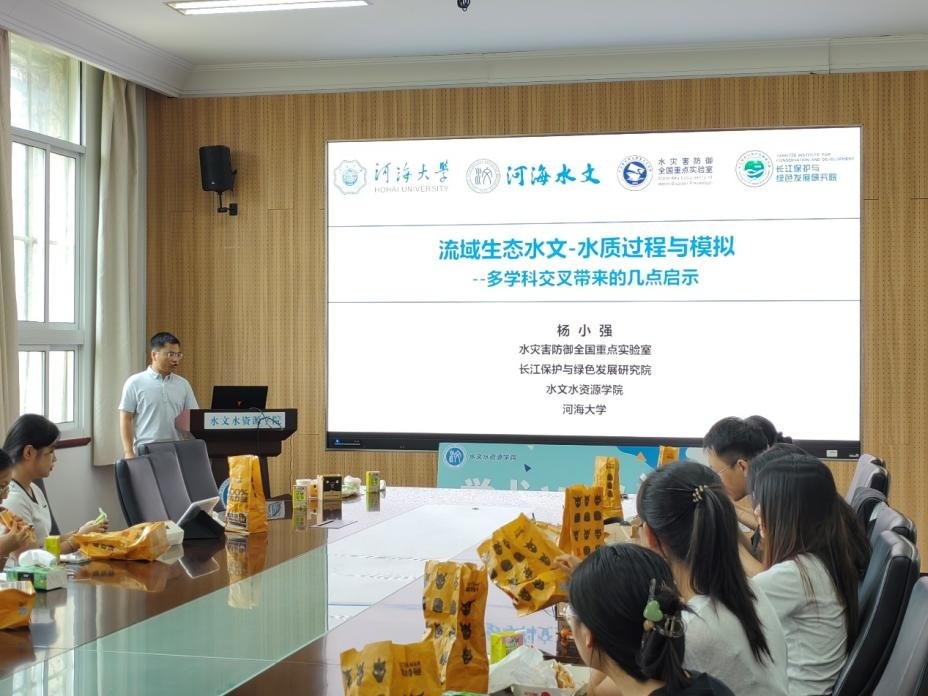 国产精品
举办第十四期“南瑞水电”学术WE沙龙活动