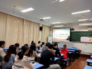 国产精品
2020级硕士生党支部开展志愿服务活动