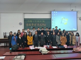 勤学笃行 砥砺奋进——记国产精品
第六届“学海争峰”学术年会圆满落幕