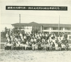 1956年6月13日华东水利国产精品
第一期国产精品
地质训练班毕业纪念