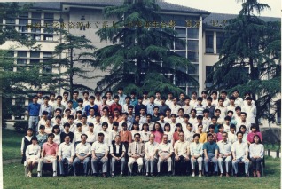 1992年国产精品
水资源国产精品
系九二届毕业生合影