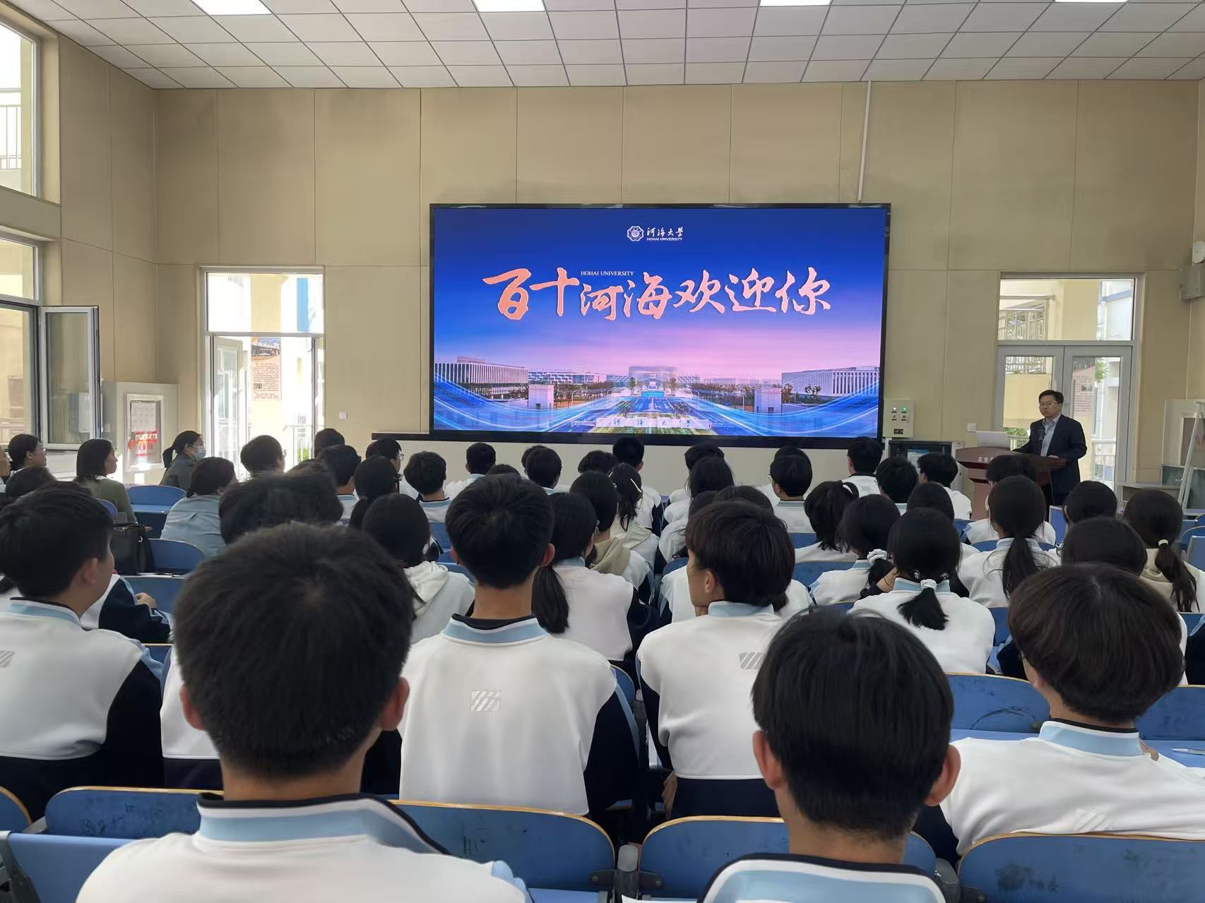国产精品
赴山西省运城康杰中学开展“双高”交流活动
