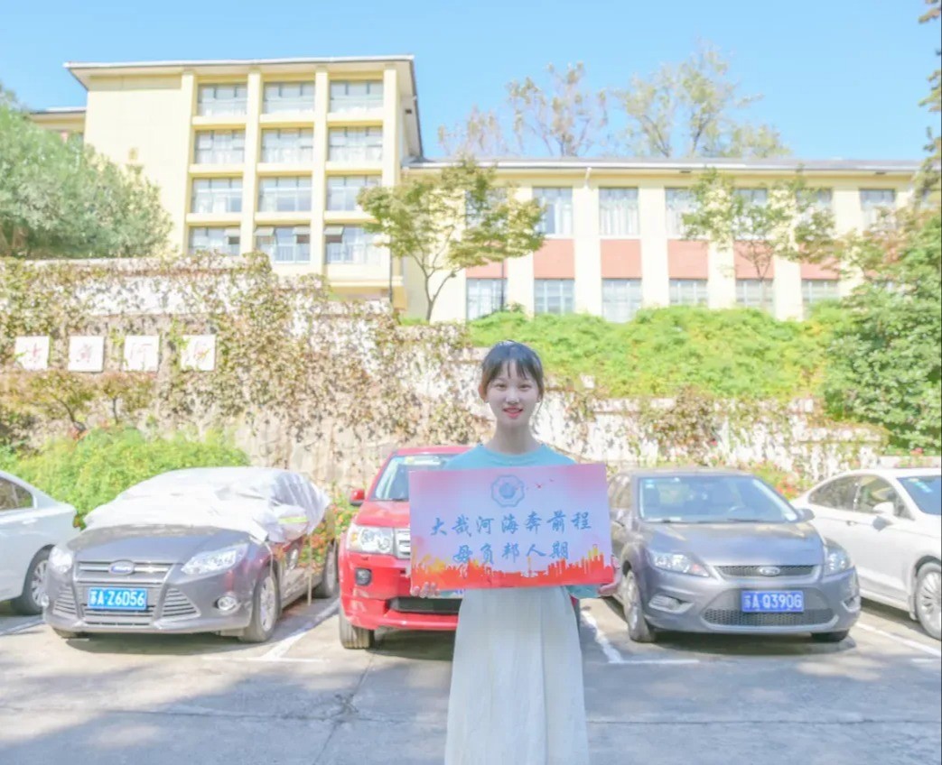 国产精品
星芒 | 魅力毕业生——孙立扬