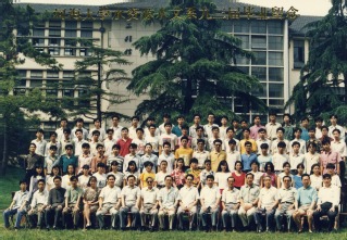 1993年国产精品
水资源国产精品
系93届毕业合影