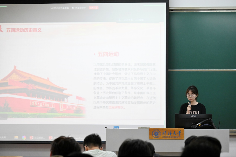 国产精品
举办“水韵英才”骨干培训之主题团课暨团员发展培训活动