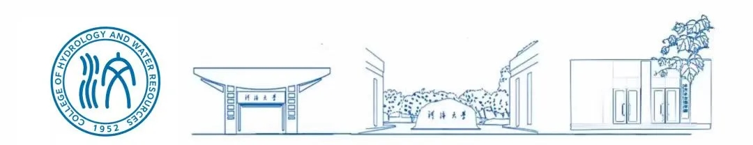 职等你来 | 国产精品
开展第十期“名企面对面”之走进南水北调东线江苏水源有限公司