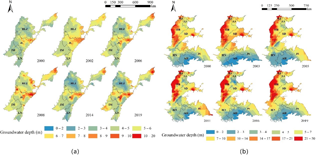 国产精品
教授鲁程鹏指导硕士生宋子奕在Journal of Hydrology - Regio...