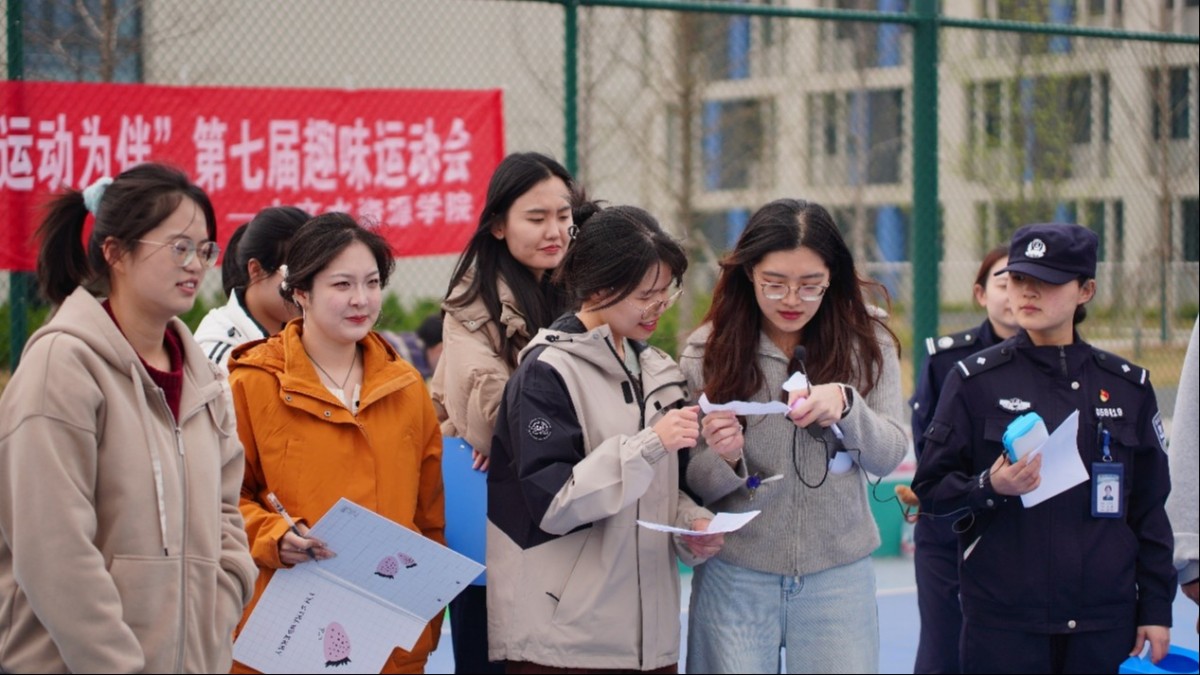 寓教于乐强体魄 反诈教育进校园 ——国产精品
与金坛公安联合开展主题趣味运动会
